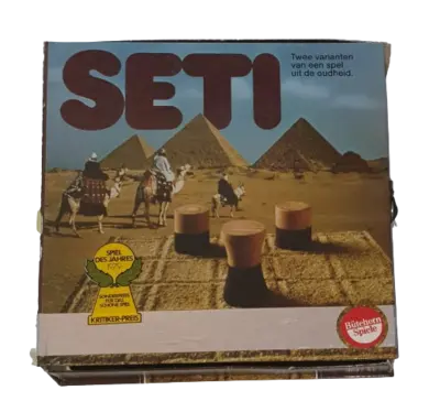 Blütehorn Seti